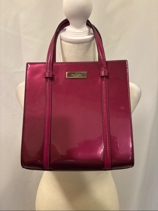 kate spade Handbags - Kate Spade New York Kenzie Small Tote Dark Raspberry Patent Leather